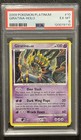 Giratina