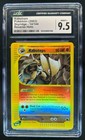 Kabutops