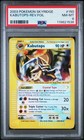 Kabutops