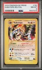 Kabutops