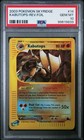 Kabutops
