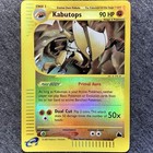 Kabutops