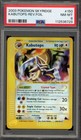 Kabutops