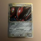 Scizor