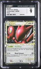 Scizor