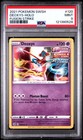 Deoxys