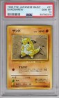 Sandshrew