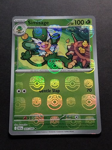 Simisage