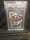 Cynthia's Garchomp ex