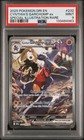 Cynthia's Garchomp ex