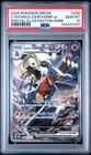 Cynthia's Garchomp ex