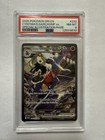 Cynthia's Garchomp ex