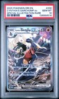 Cynthia's Garchomp ex