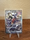 Cynthia's Garchomp ex
