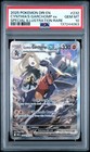 Cynthia's Garchomp ex