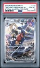 Cynthia's Garchomp ex