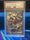 Cynthia's Garchomp ex