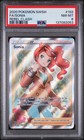 Sonia