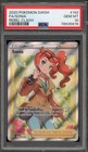 Sonia
