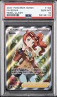 Sonia