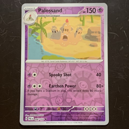 Palossand