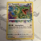 Exeggcute
