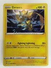 Zeraora