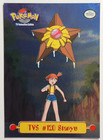 Staryu
