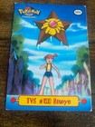 Staryu