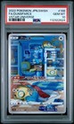 Dunsparce