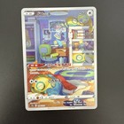 Dunsparce