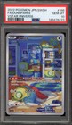 Dunsparce
