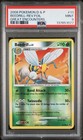 Beedrill