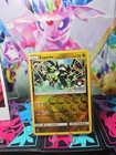 Zygarde