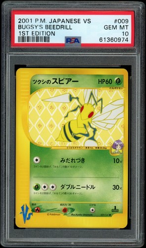 Bugsy's Beedrill