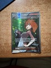 Brigette