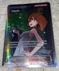 Brigette