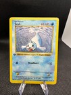 Seel