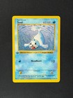 Seel