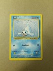 Seel