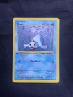 Seel