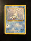 Seel