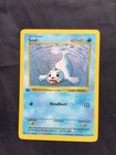 Seel