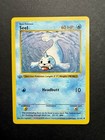 Seel