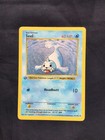 Seel