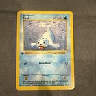 Seel
