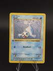 Seel