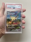 Leafeon VMAX