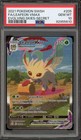 Leafeon VMAX
