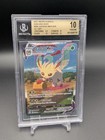 Leafeon VMAX